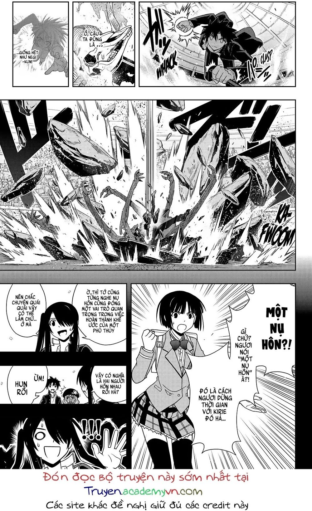 Uq Holder Chapter 117 - 14