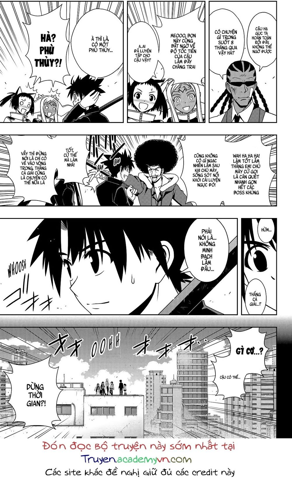 Uq Holder Chapter 117 - 8