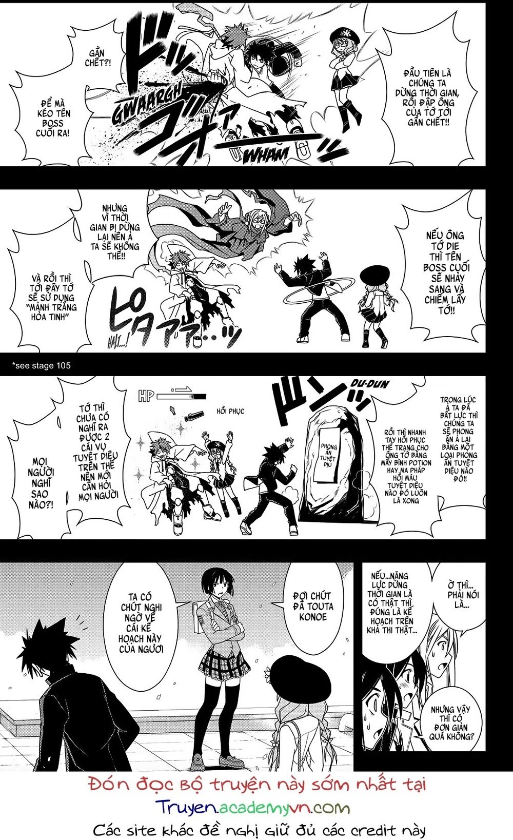 Uq Holder Chapter 117 - 10