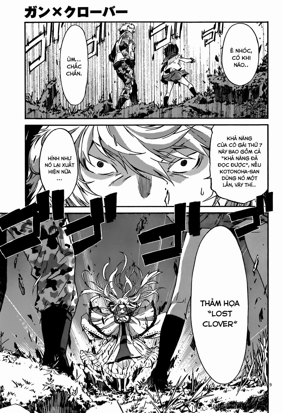 Gun X Clover Chapter 14 - 9