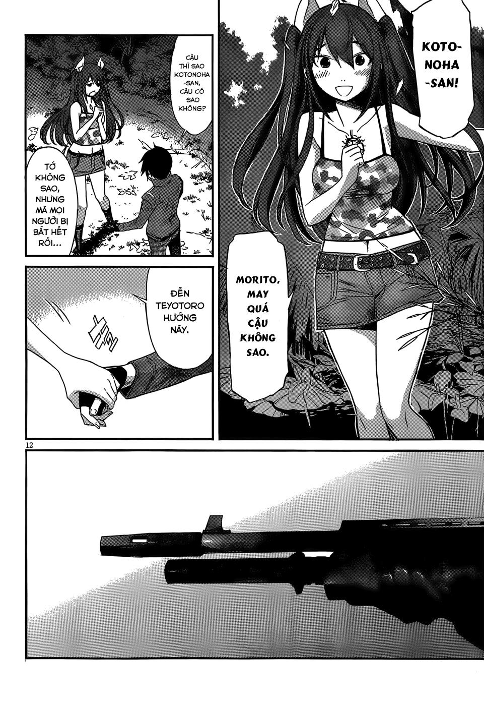 Gun X Clover Chapter 21 - 17