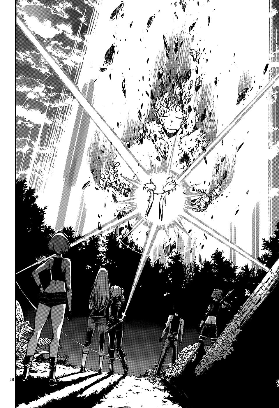 Gun X Clover Chapter 24 - 19