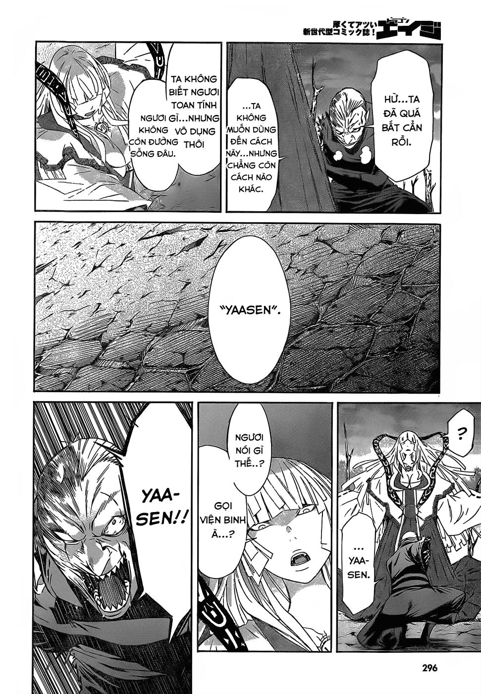 Gun X Clover Chapter 34 - 17