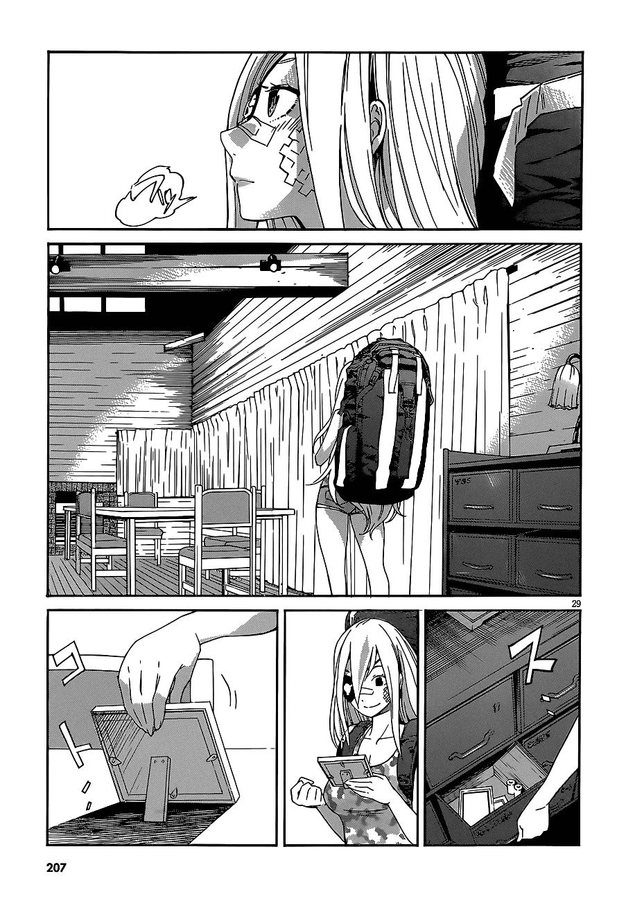 Gun X Clover Chapter 37 - 32