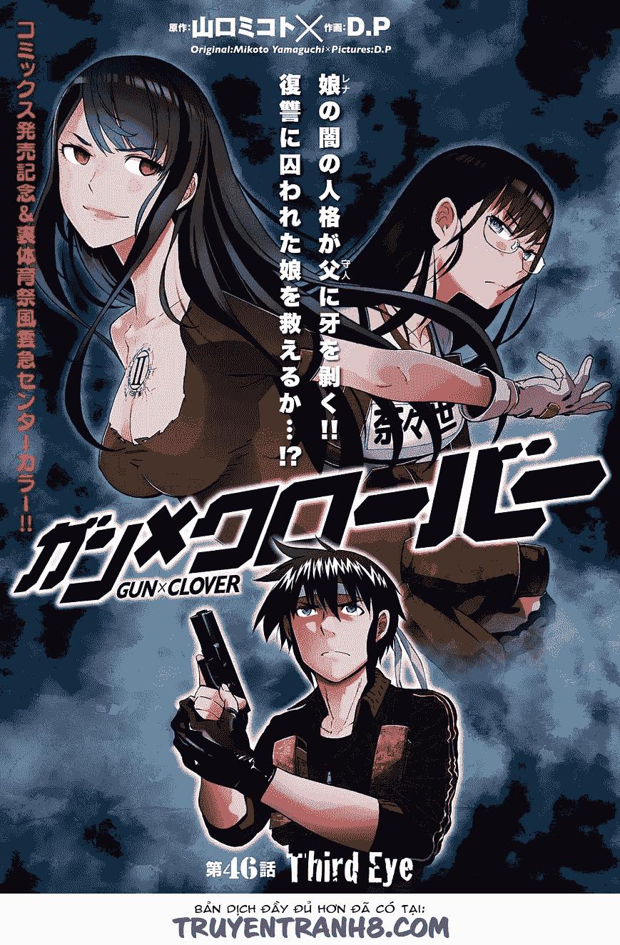 Gun X Clover Chapter 46 - 2