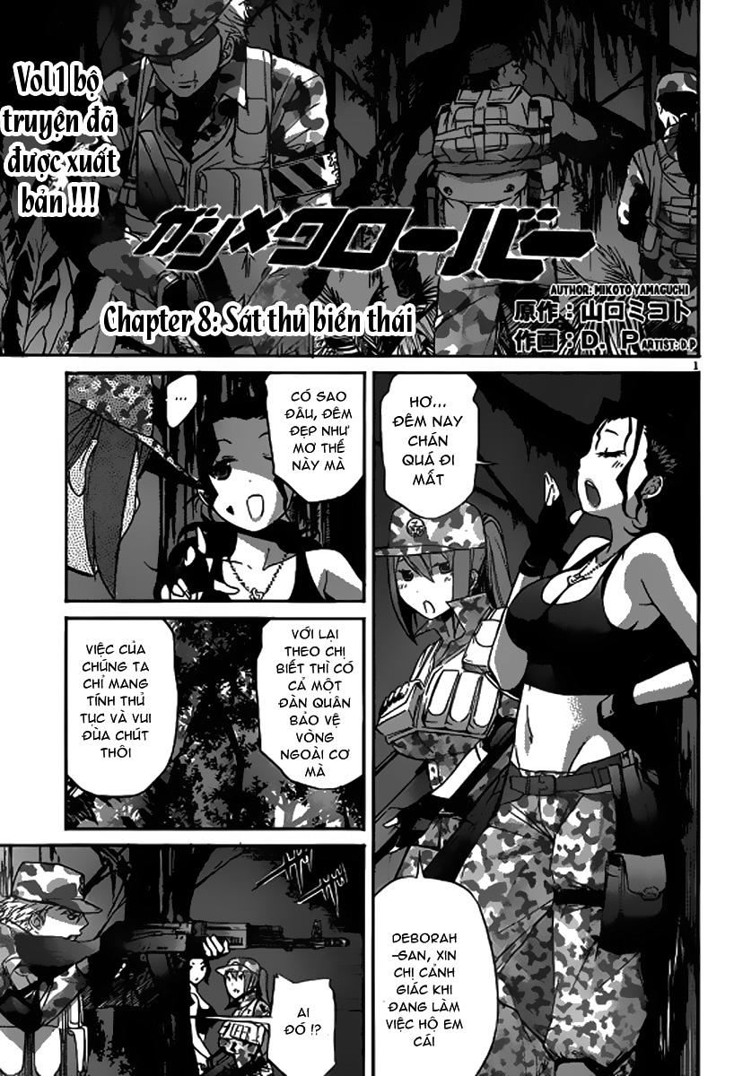 Gun X Clover Chapter 8 - 2