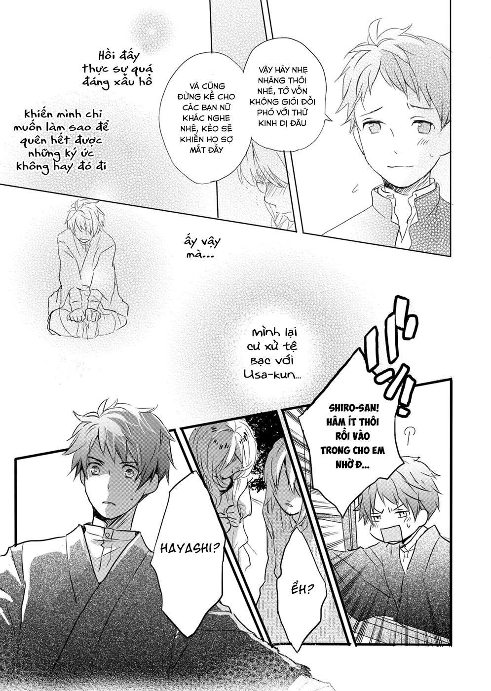 Bokura Wa Minna Kawaisou Chapter 23 - 14