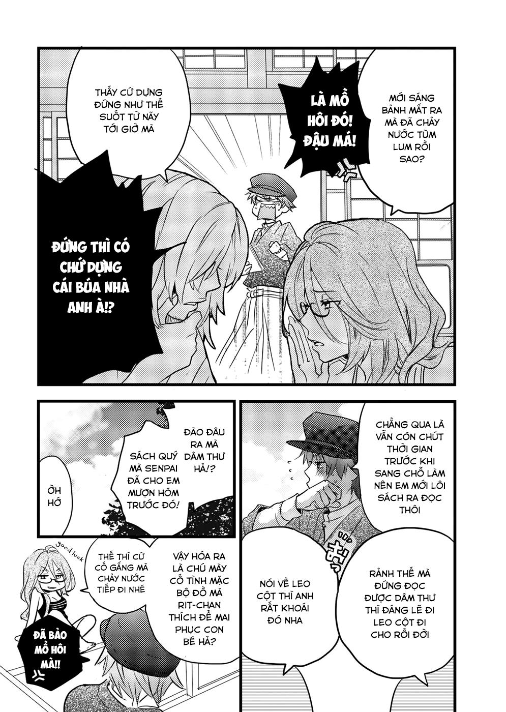 Bokura Wa Minna Kawaisou Chapter 23 - 3