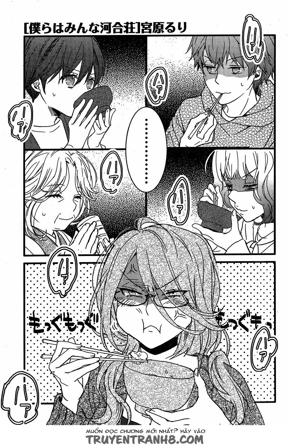 Bokura Wa Minna Kawaisou Chapter 85 - 4