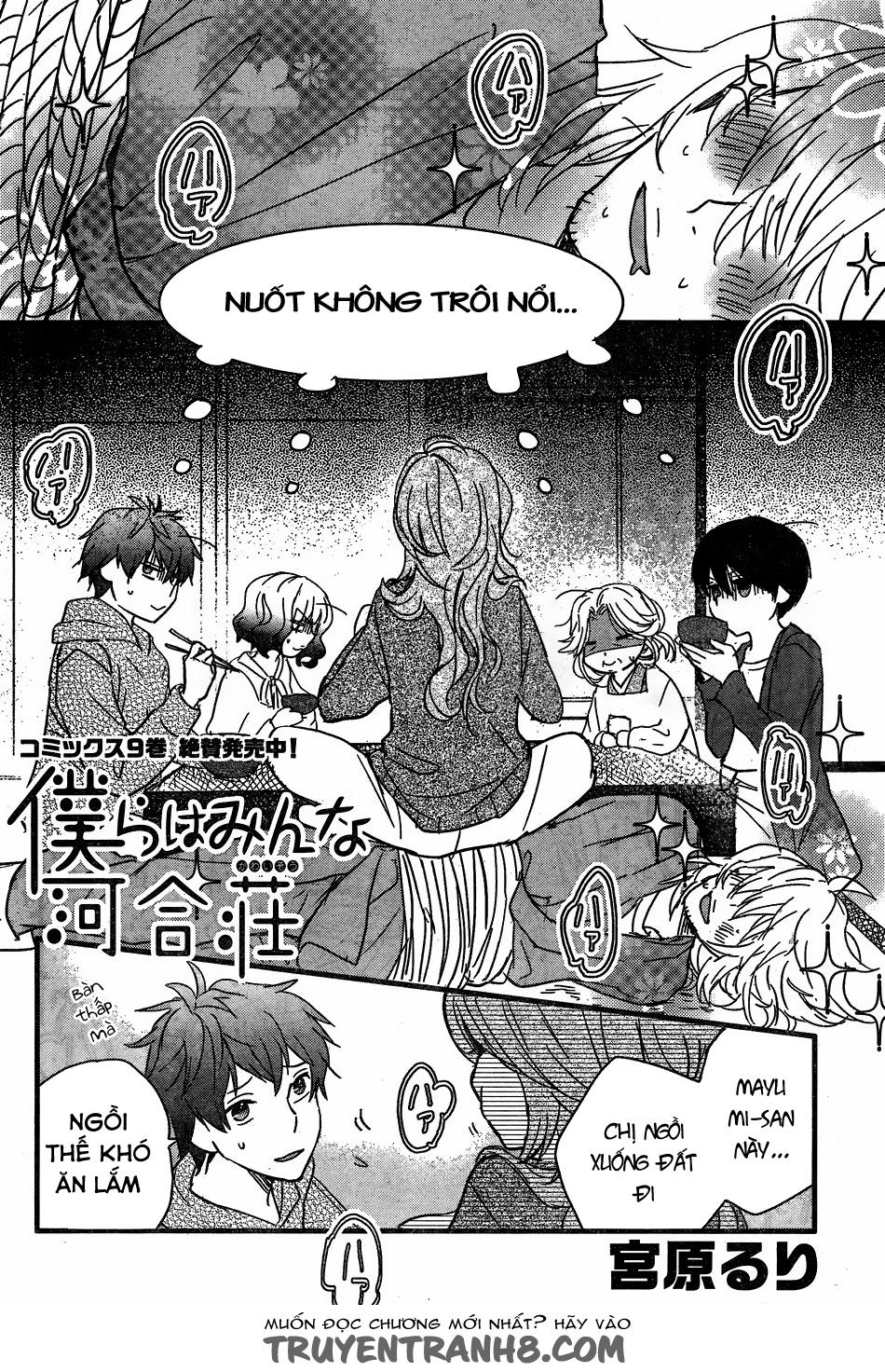 Bokura Wa Minna Kawaisou Chapter 85 - 5