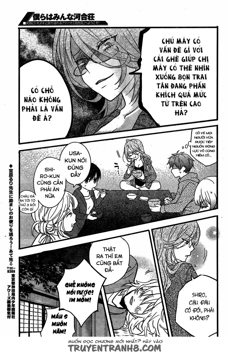 Bokura Wa Minna Kawaisou Chapter 85 - 6