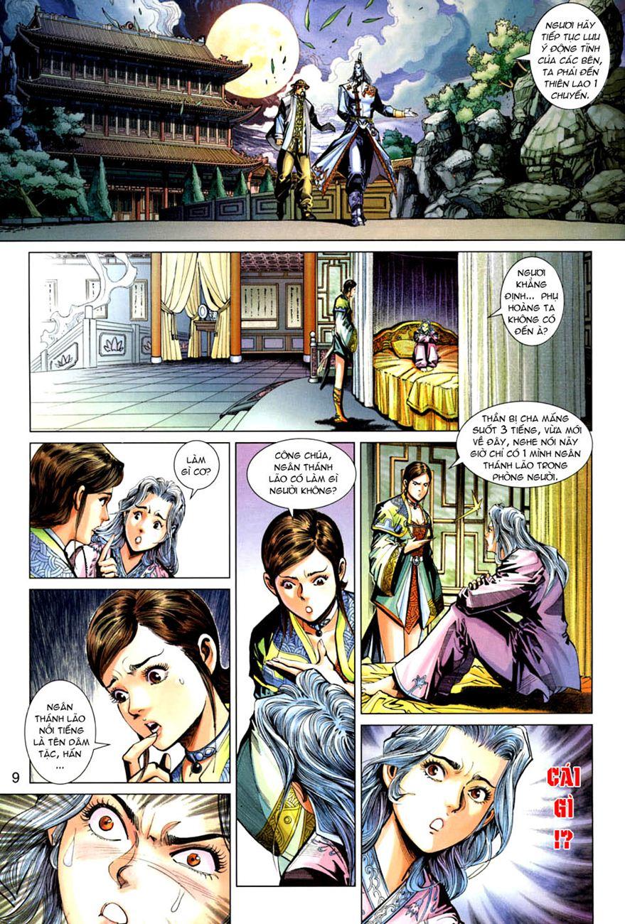 Long Hổ Môn Chapter 267 - 9