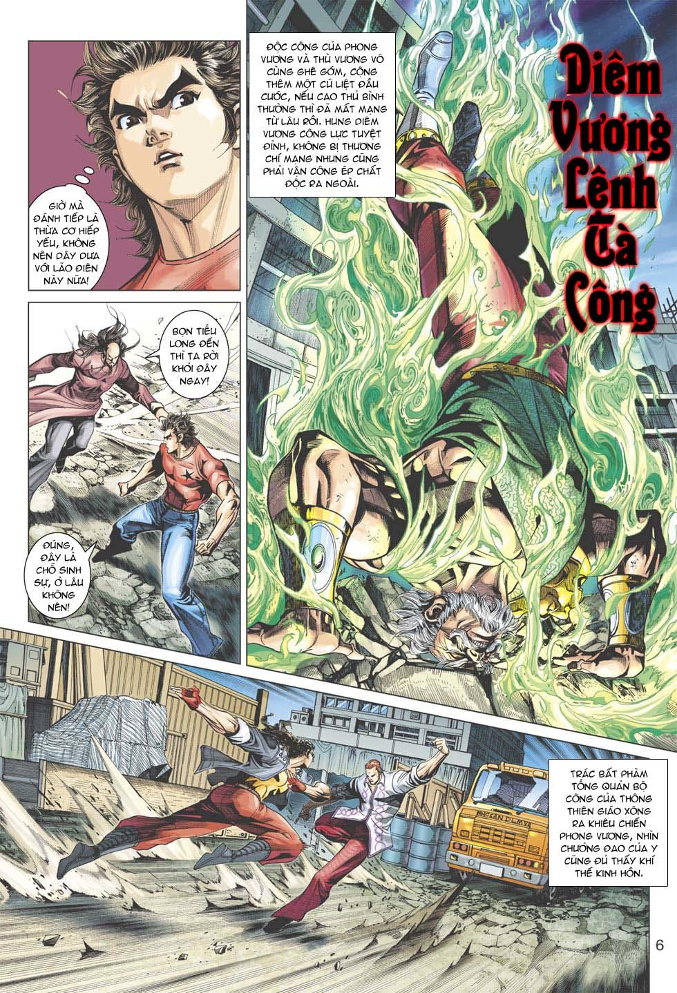 Long Hổ Môn Chapter 356 - 7