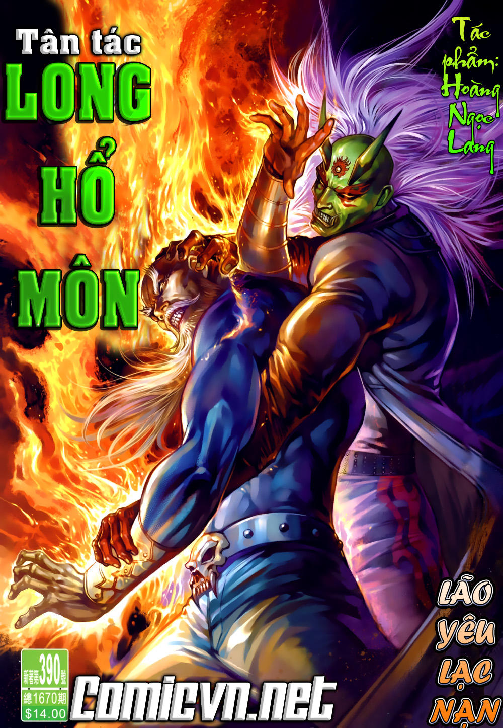 Long Hổ Môn Chapter 390 - 1