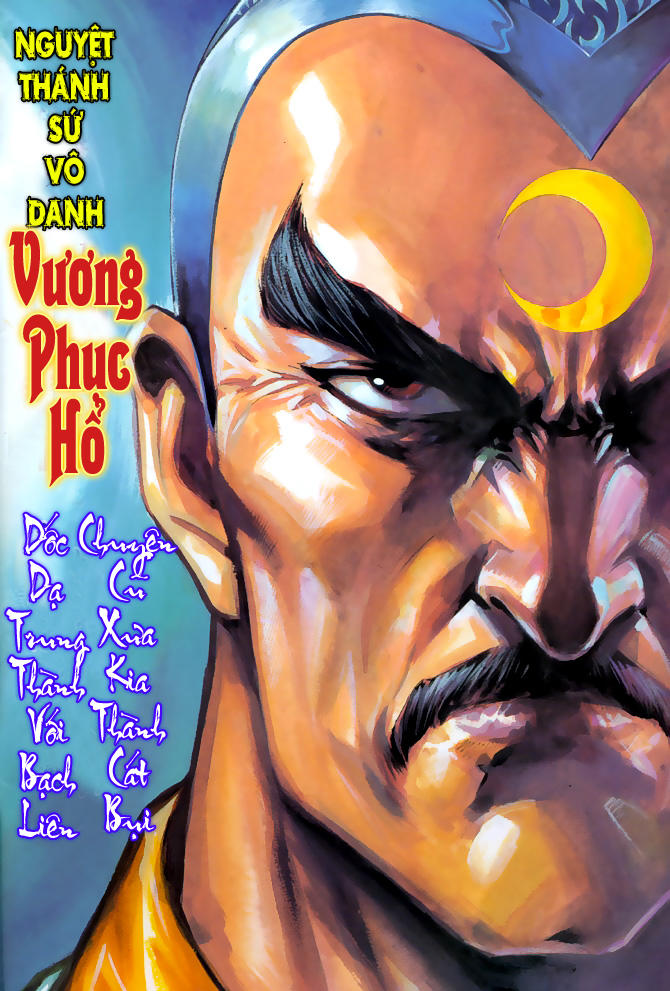 Long Hổ Môn Chapter 46 - 2