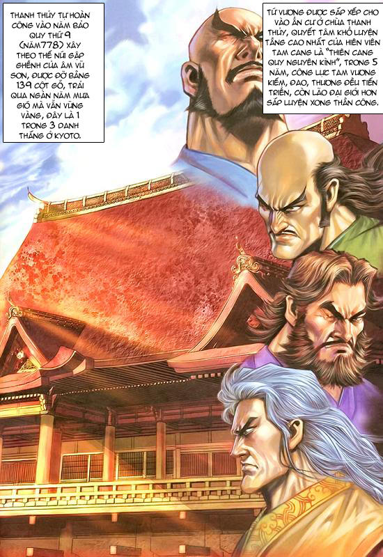 Long Hổ Môn Chapter 55 - 5