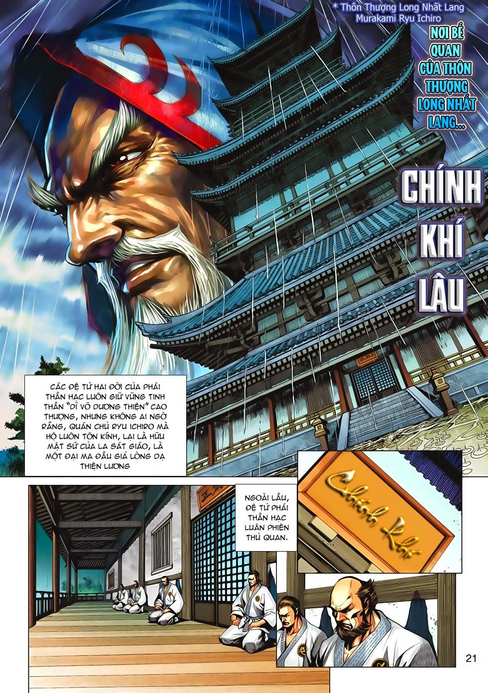 Long Hổ Môn Chapter 642 - 21