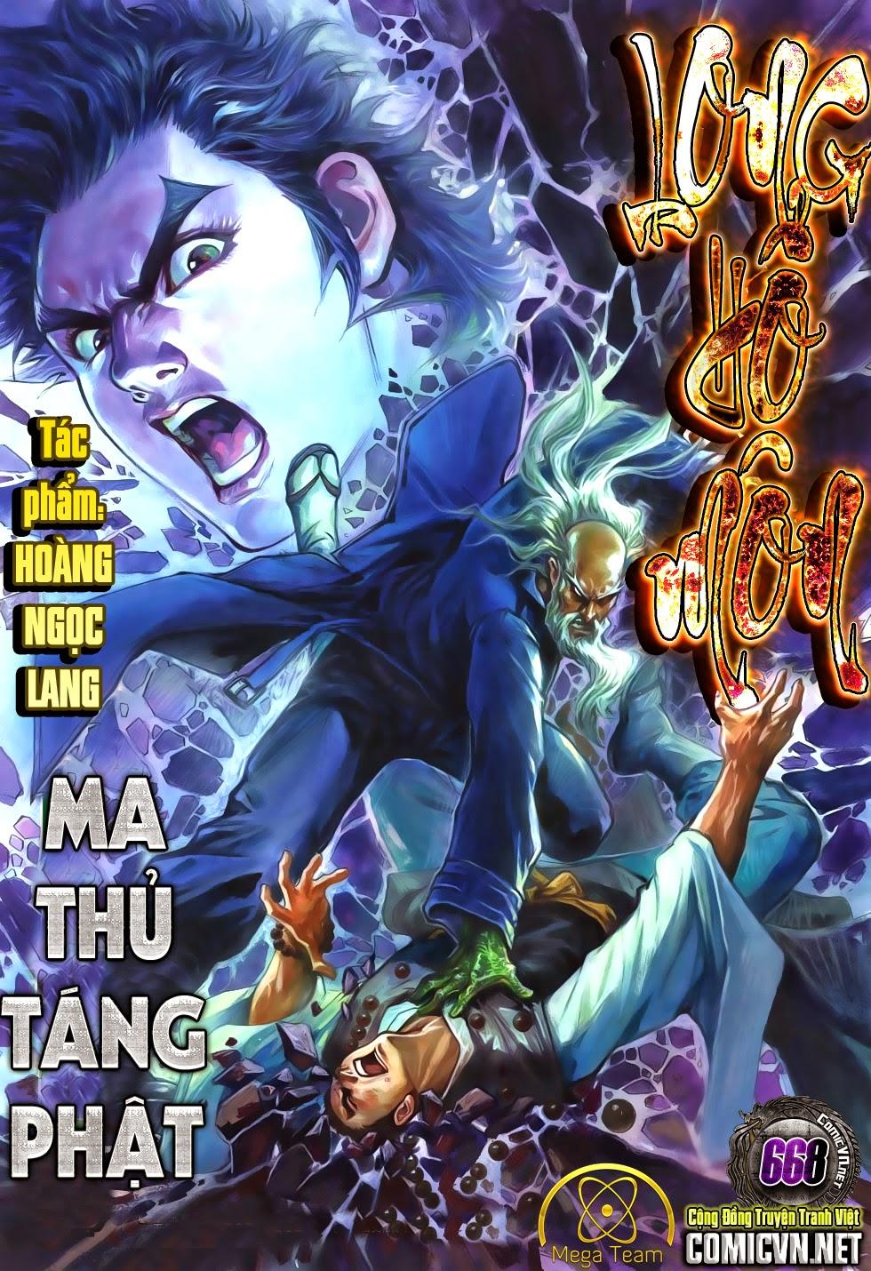 Long Hổ Môn Chapter 667 - 33