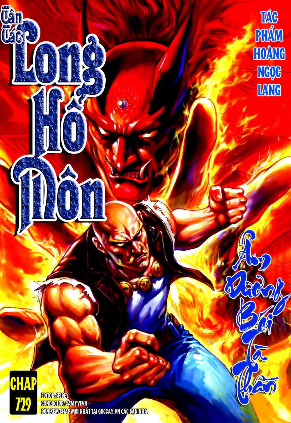 Long Hổ Môn Chapter 729 - 1