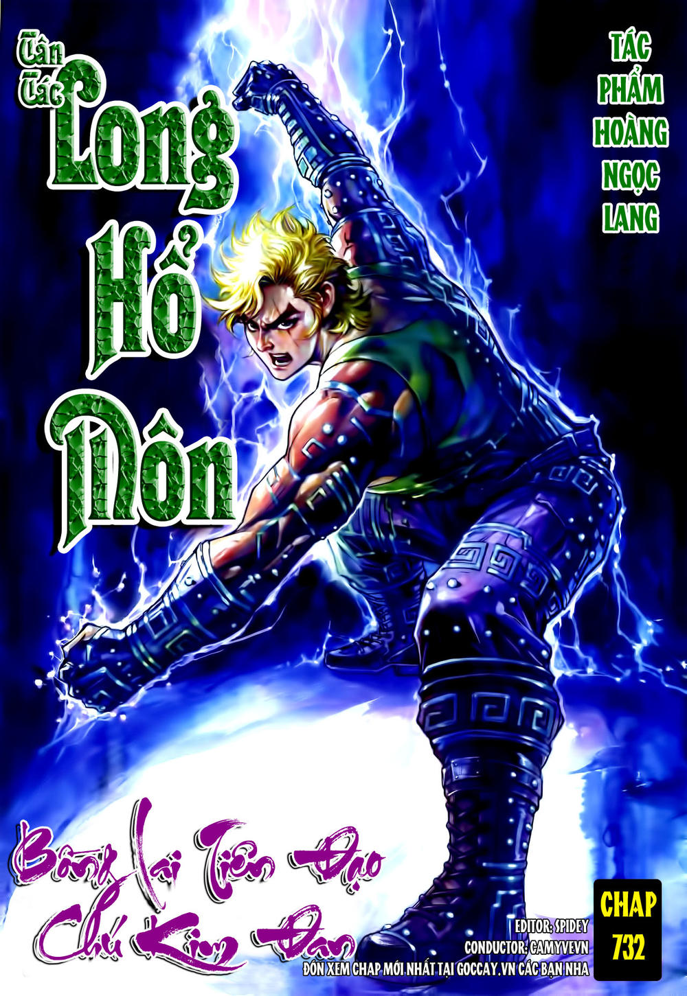 Long Hổ Môn Chapter 732 - 1