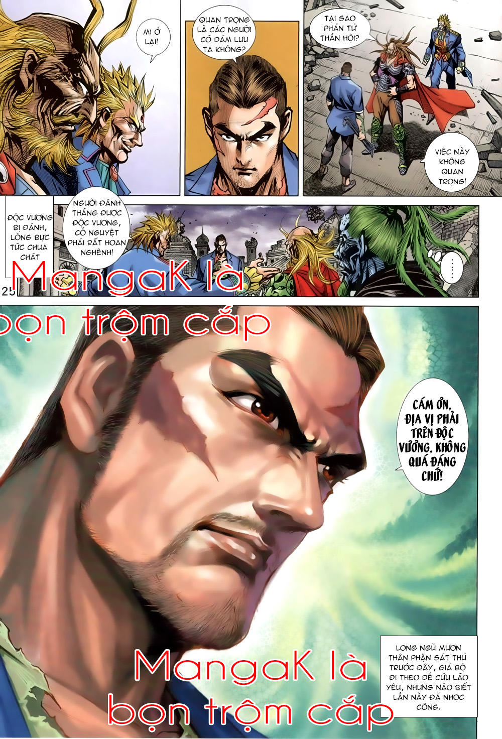 Long Hổ Môn Chapter 818 - 25