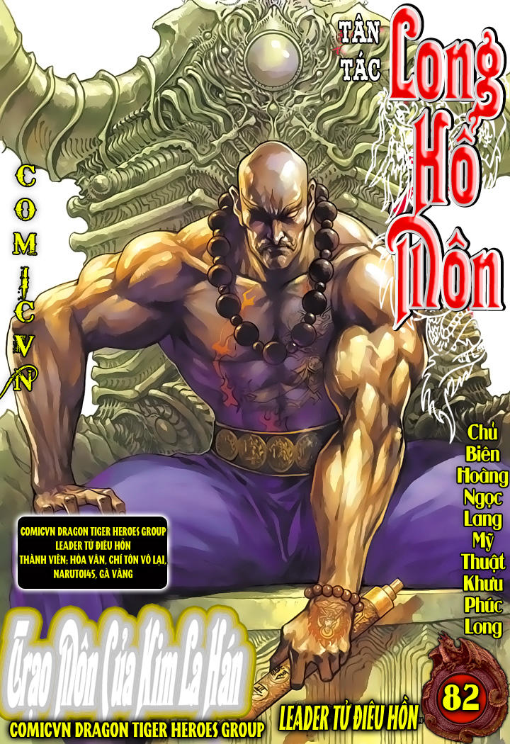 Long Hổ Môn Chapter 82 - 1