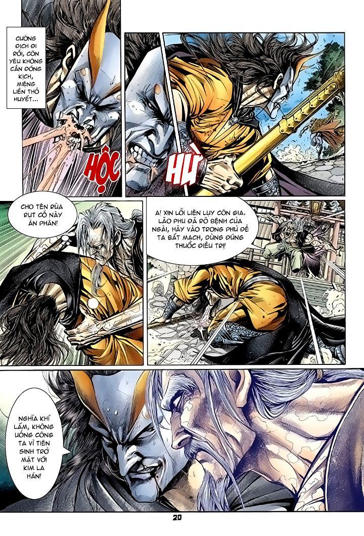 Long Hổ Môn Chapter 95 - 20