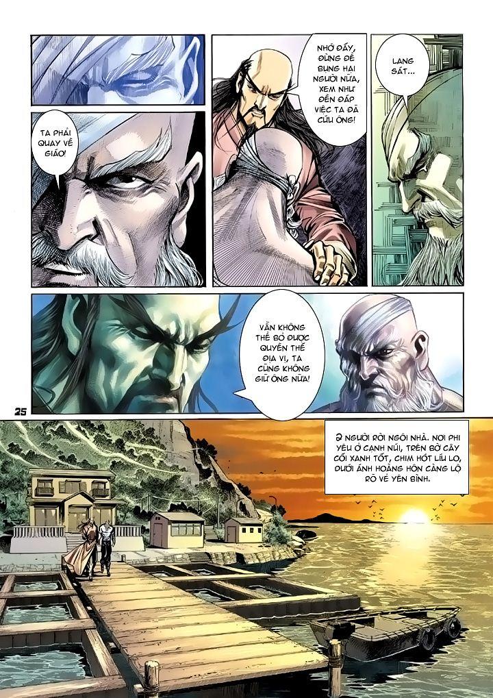 Long Hổ Môn Chapter 95 - 25