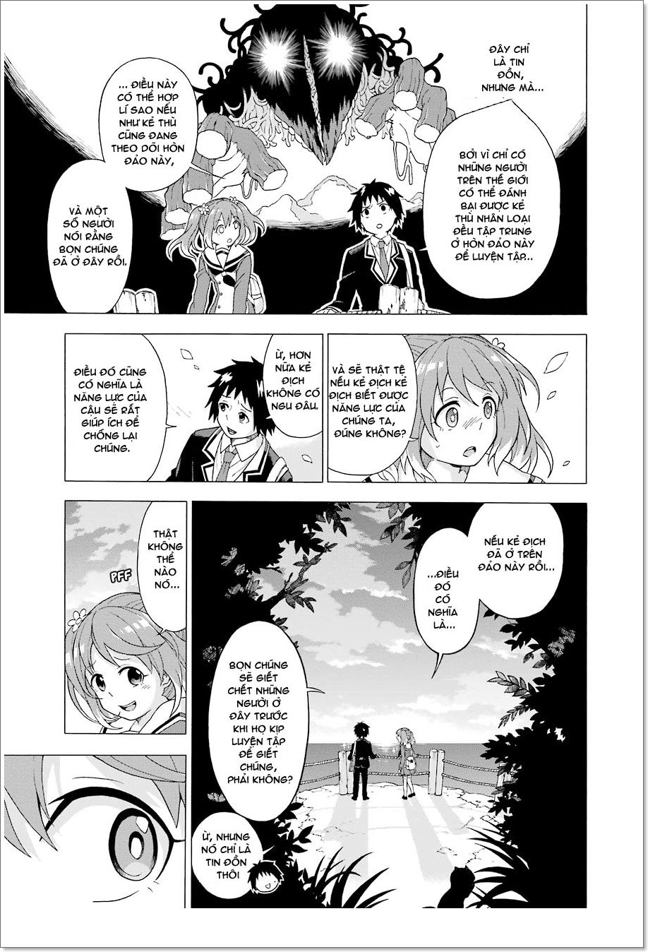 Munou Na Nana Chapter 1 - 44