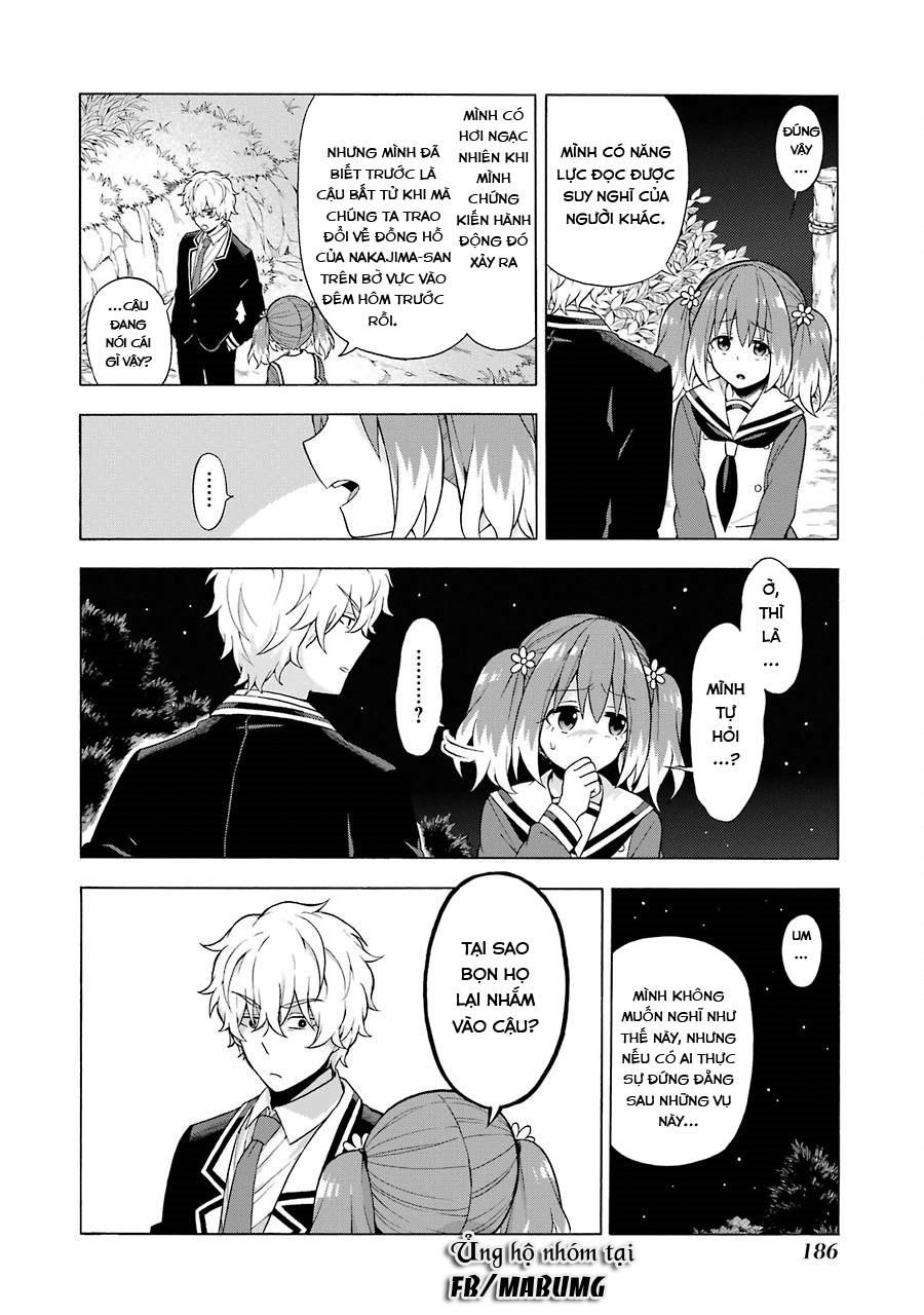 Munou Na Nana Chapter 10 - 19