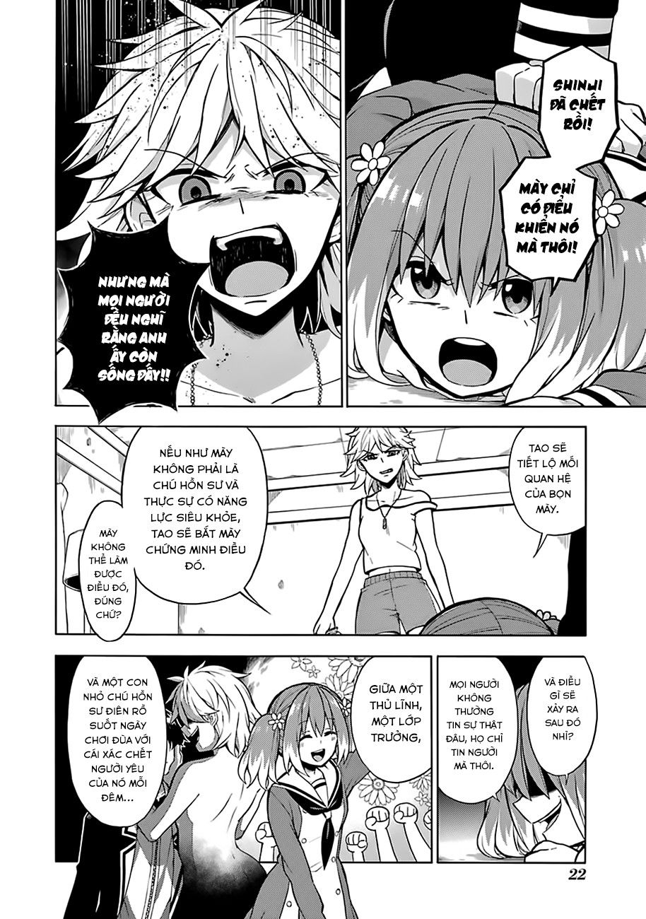 Munou Na Nana Chapter 12 - 27