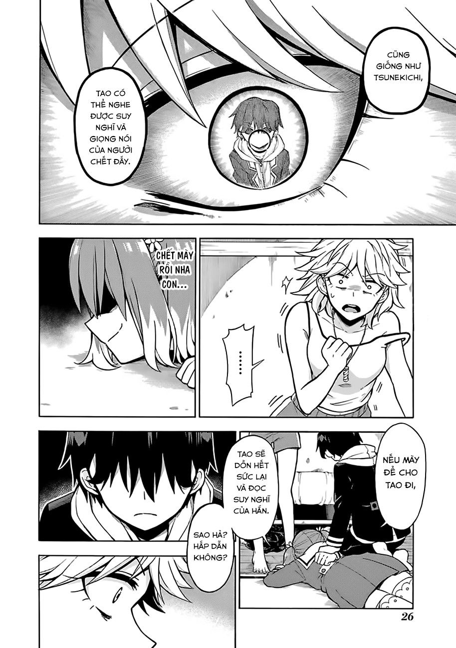 Munou Na Nana Chapter 12 - 31