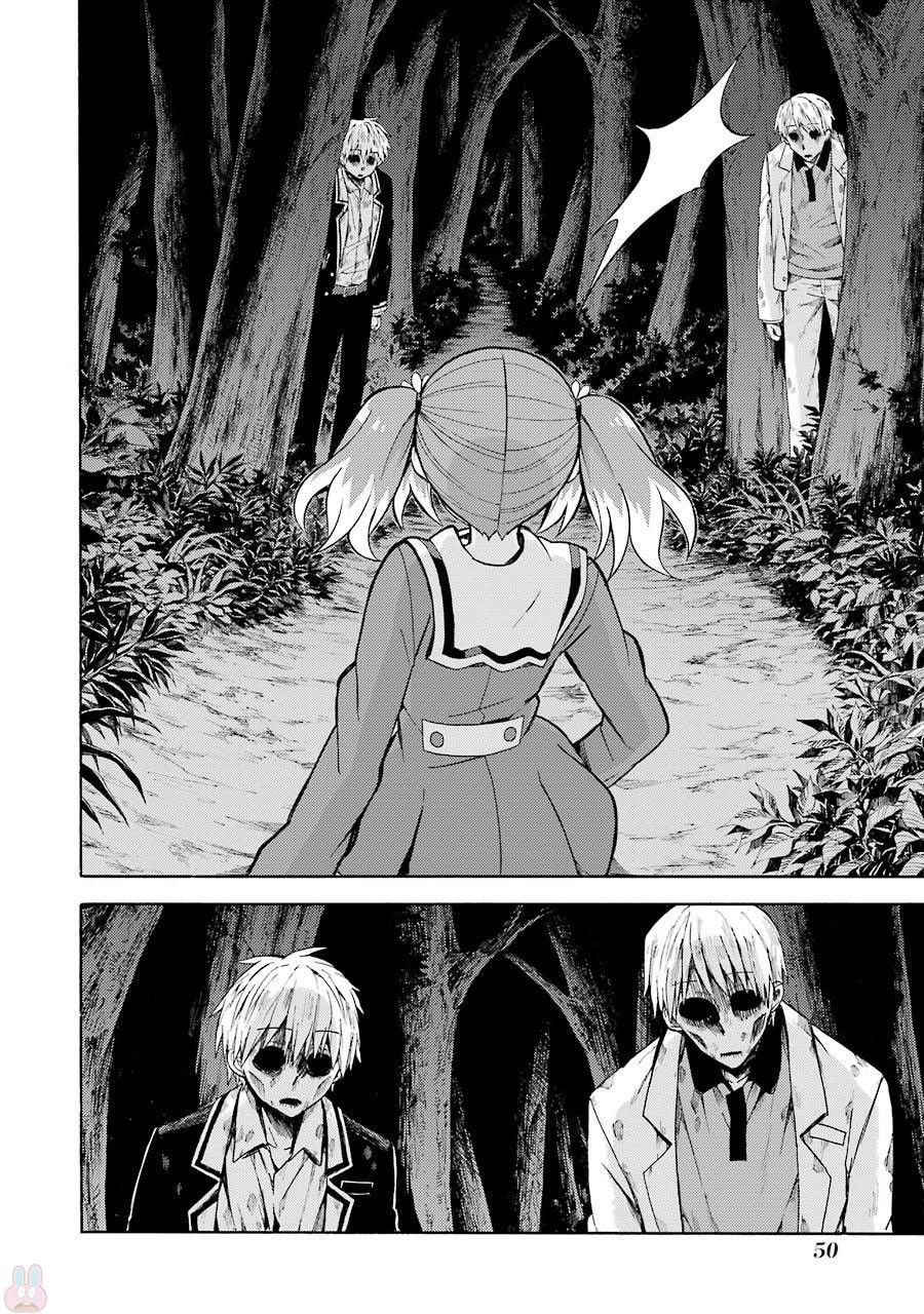 Munou Na Nana Chapter 13 - 19