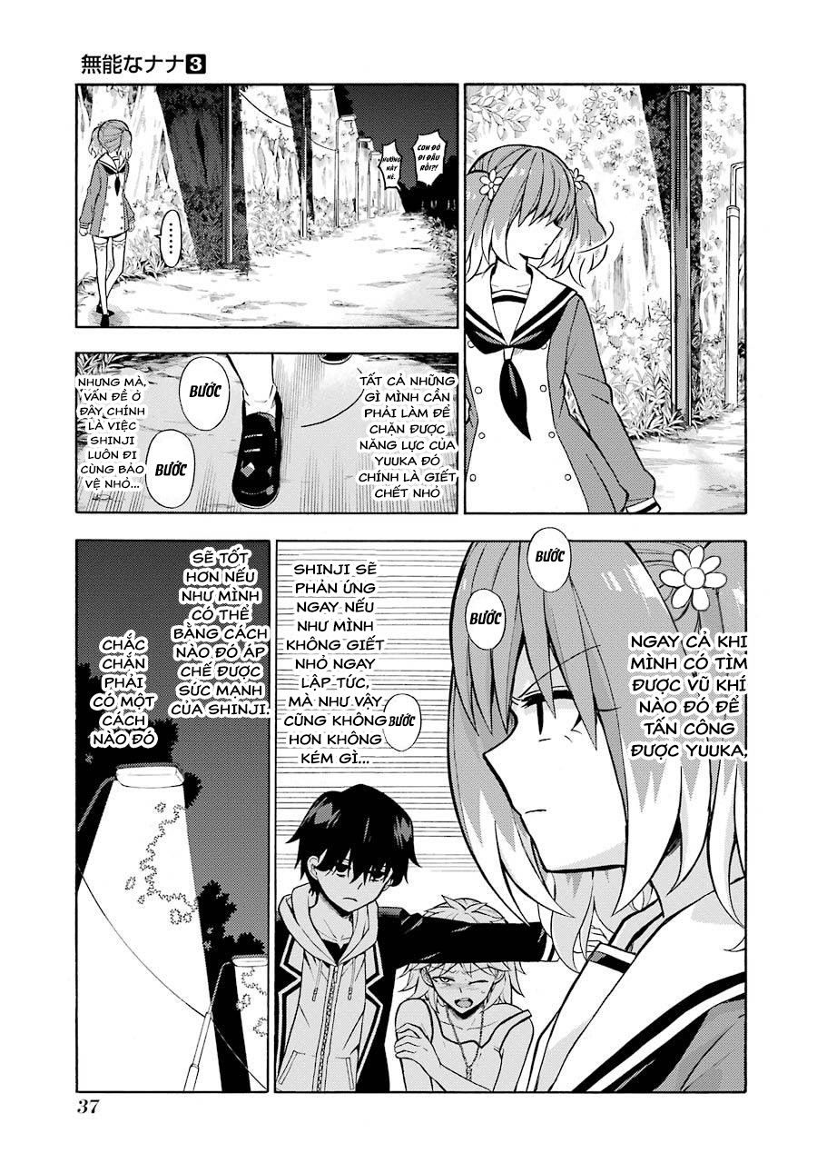 Munou Na Nana Chapter 13 - 6