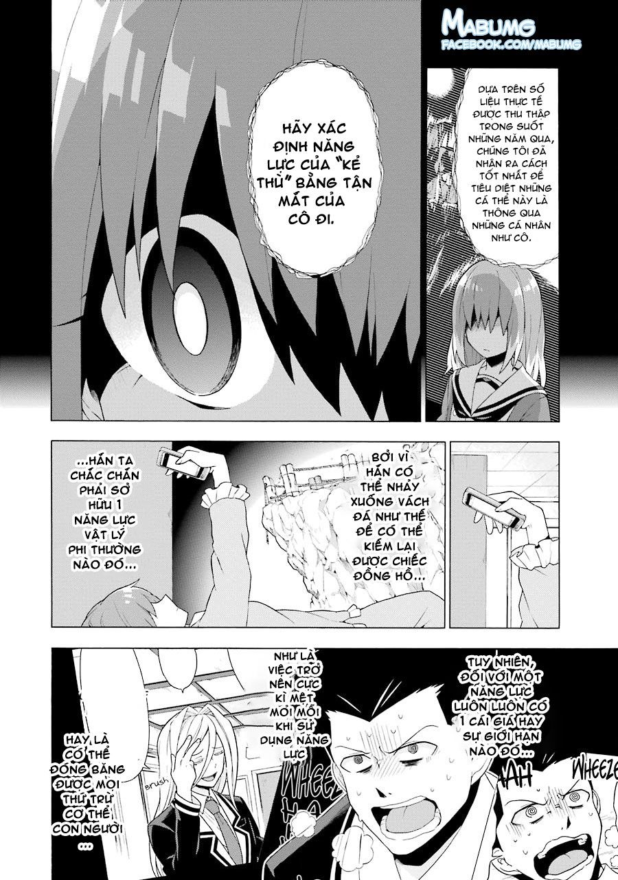 Munou Na Nana Chapter 4 - 16