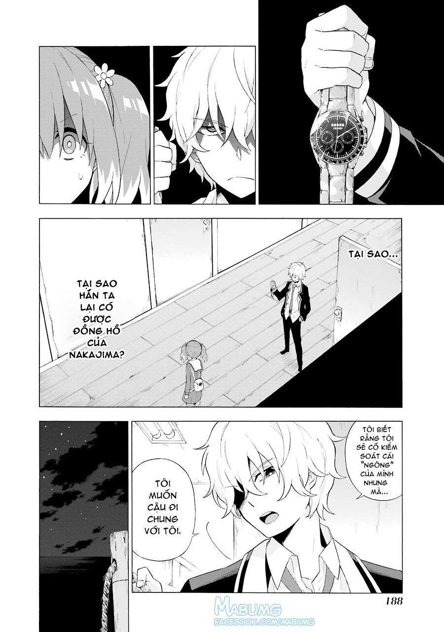 Munou Na Nana Chapter 4 - 4