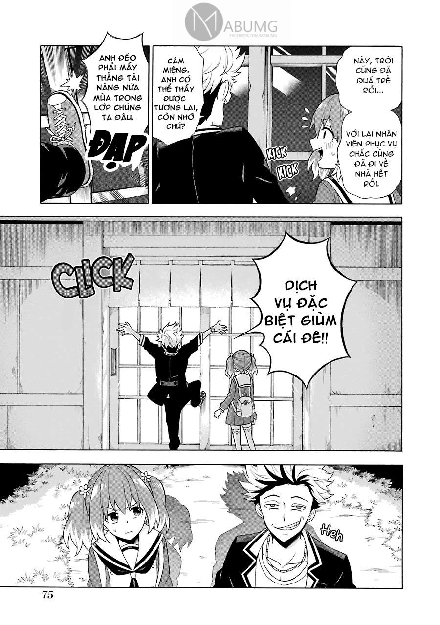 Munou Na Nana Chapter 7 - 8