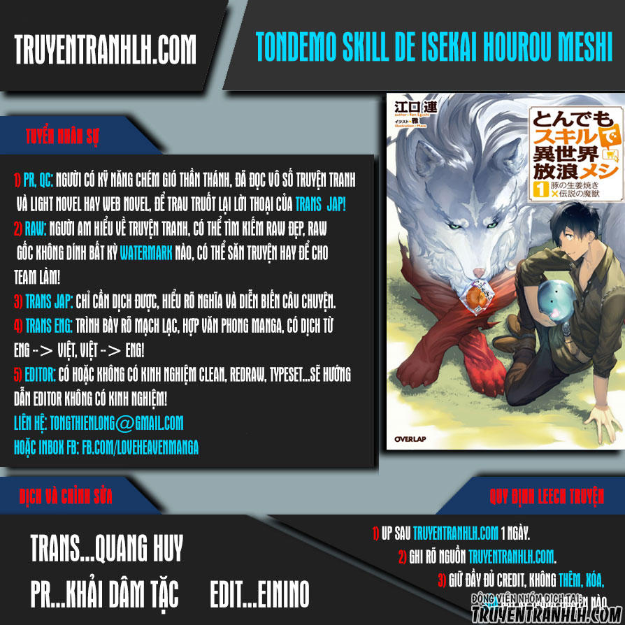 Tondemo Skill De Isekai Hourou Meshi Chapter 1 - 1