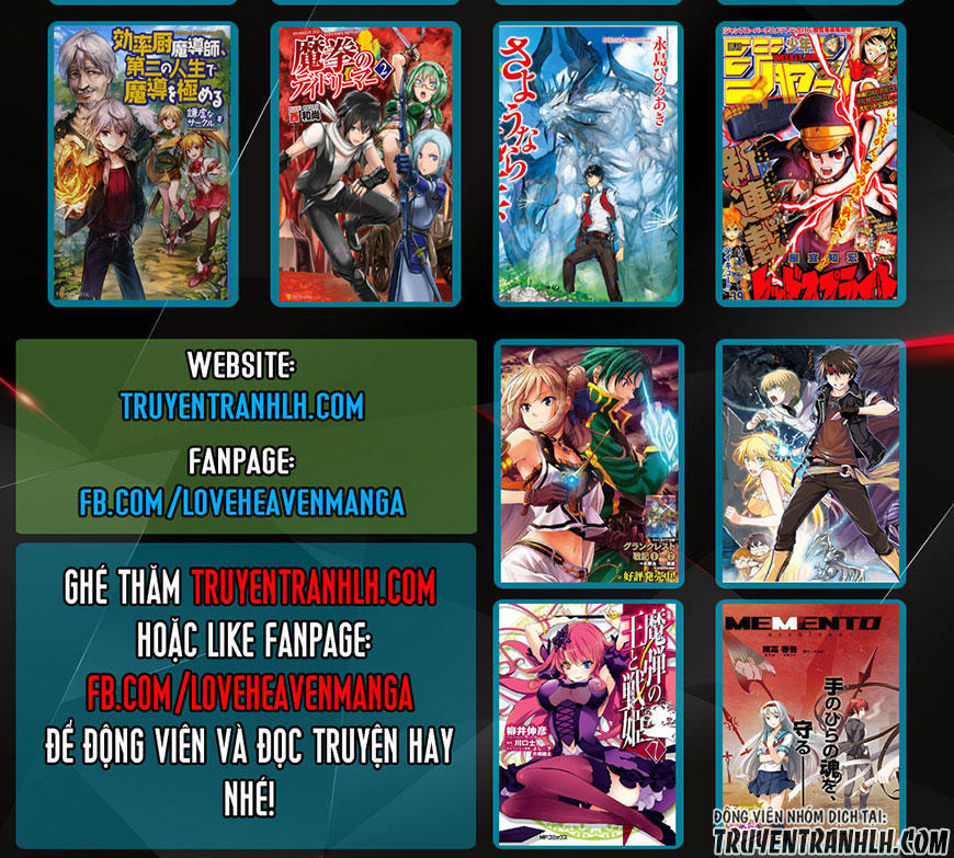 Tondemo Skill De Isekai Hourou Meshi Chapter 1 - 47