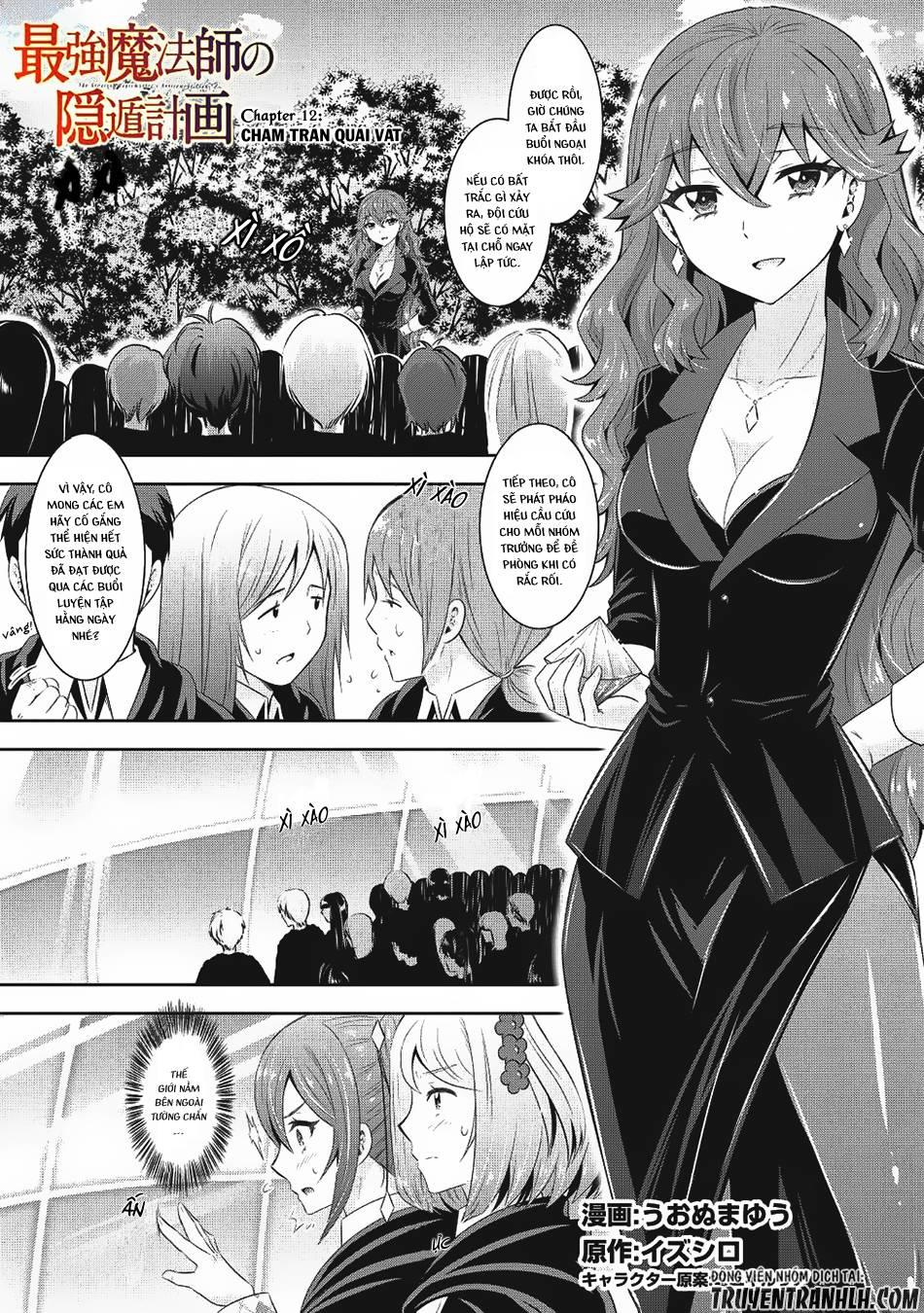 Saikyou Mahoushi No Inton Keikaku Chapter 12 - 3