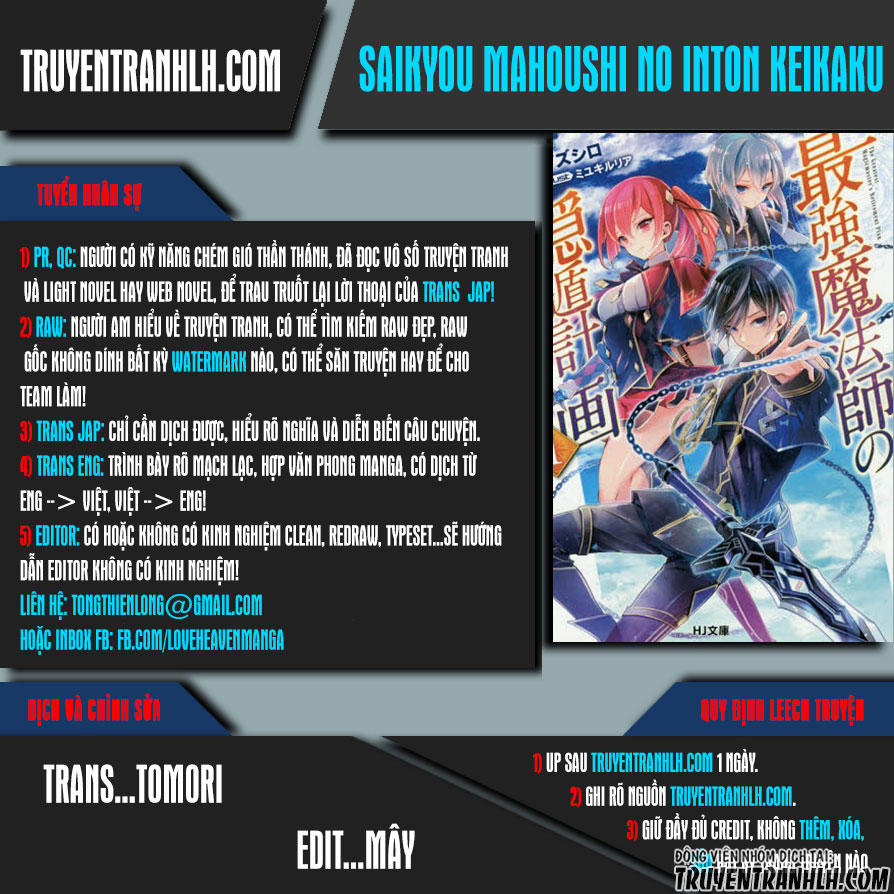 Saikyou Mahoushi No Inton Keikaku Chapter 2 - 1