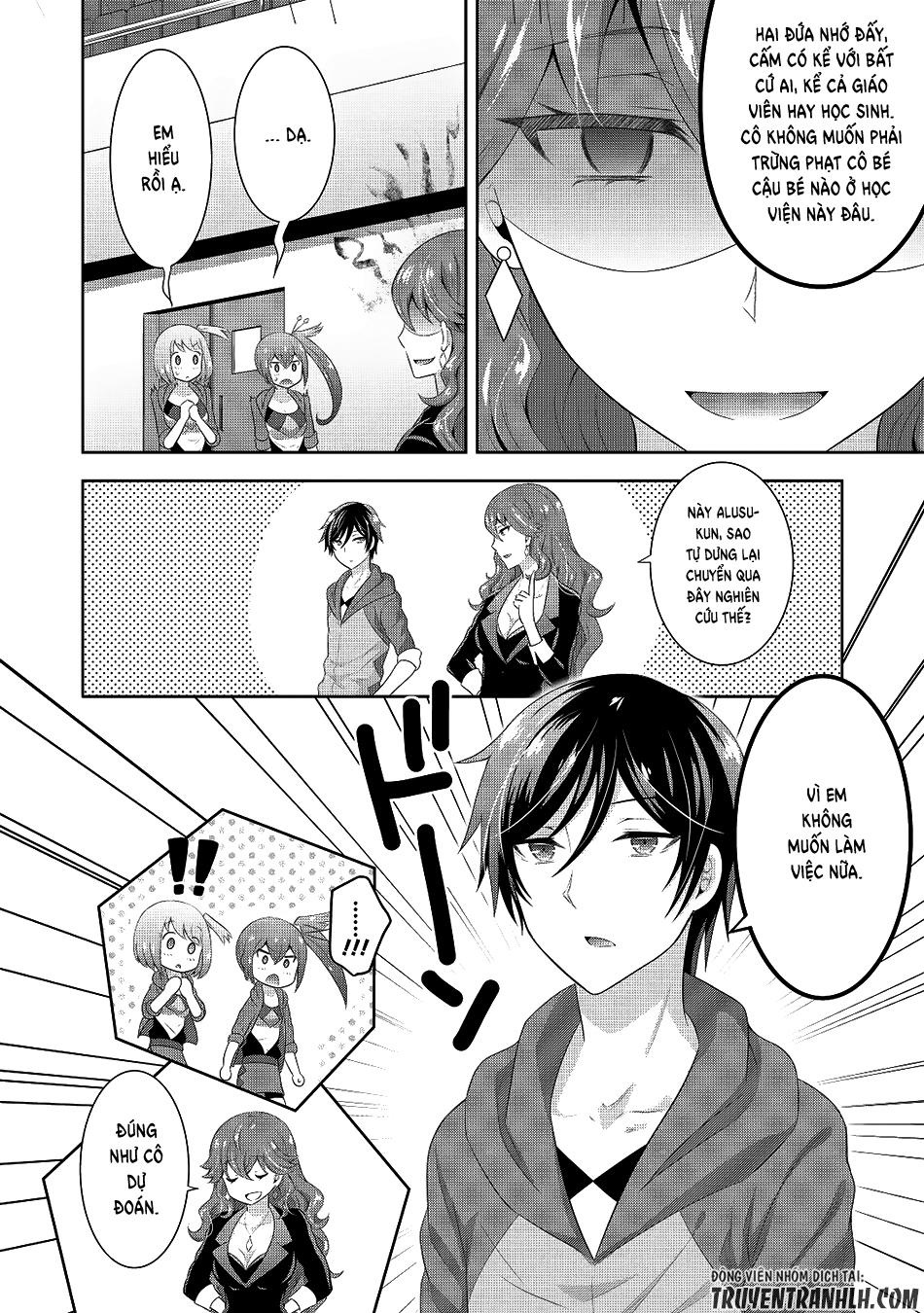 Saikyou Mahoushi No Inton Keikaku Chapter 3 - 27