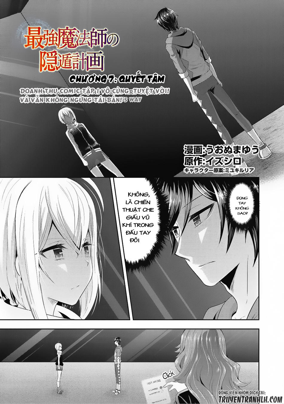 Saikyou Mahoushi No Inton Keikaku Chapter 7 - 2