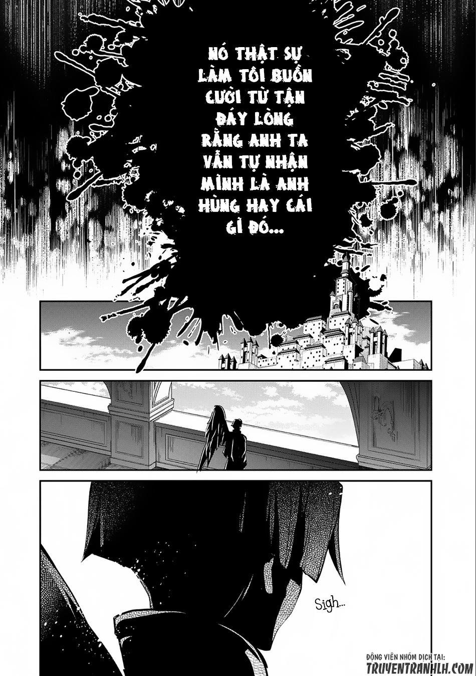 Yasei No Last Boss Ga Arawareta Chapter 11 - 18