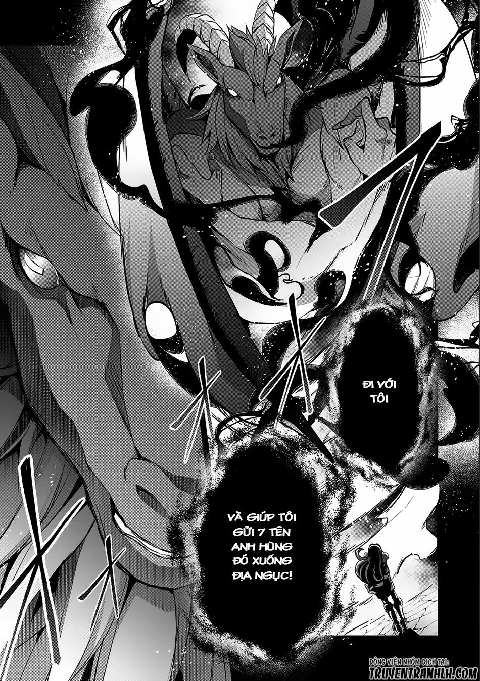 Yasei No Last Boss Ga Arawareta Chapter 11 - 31