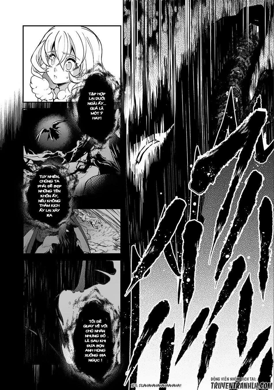 Yasei No Last Boss Ga Arawareta Chapter 11 - 34