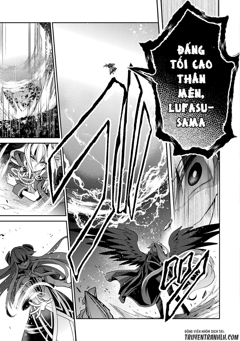 Yasei No Last Boss Ga Arawareta Chapter 15 - 14