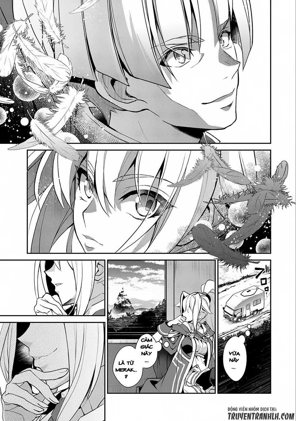 Yasei No Last Boss Ga Arawareta Chapter 16 - 27