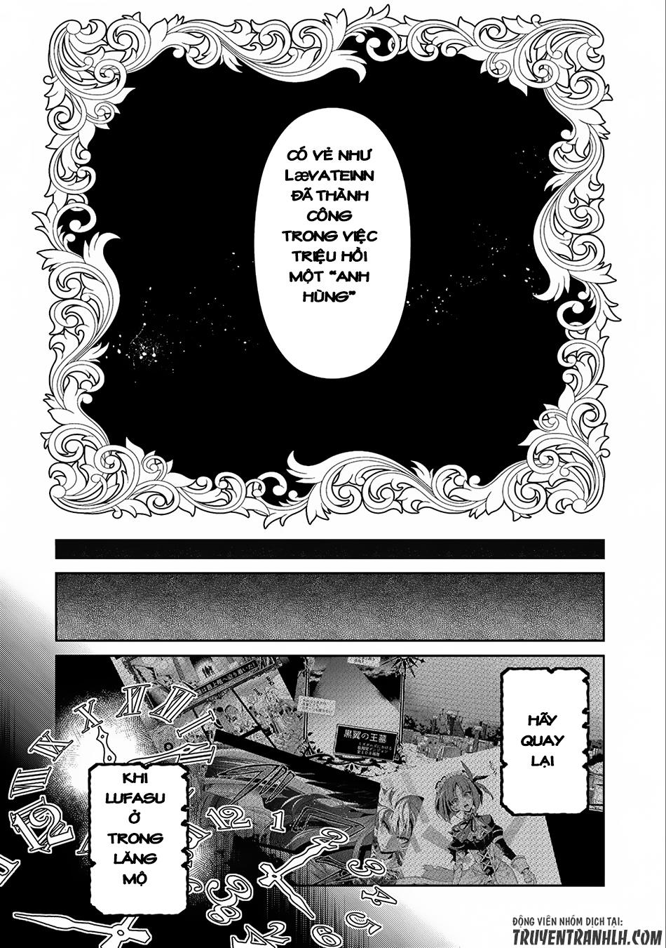 Yasei No Last Boss Ga Arawareta Chapter 16 - 30