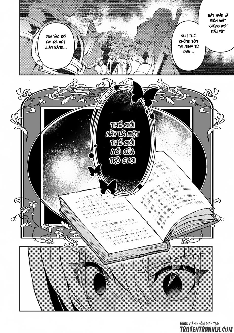 Yasei No Last Boss Ga Arawareta Chapter 16 - 5